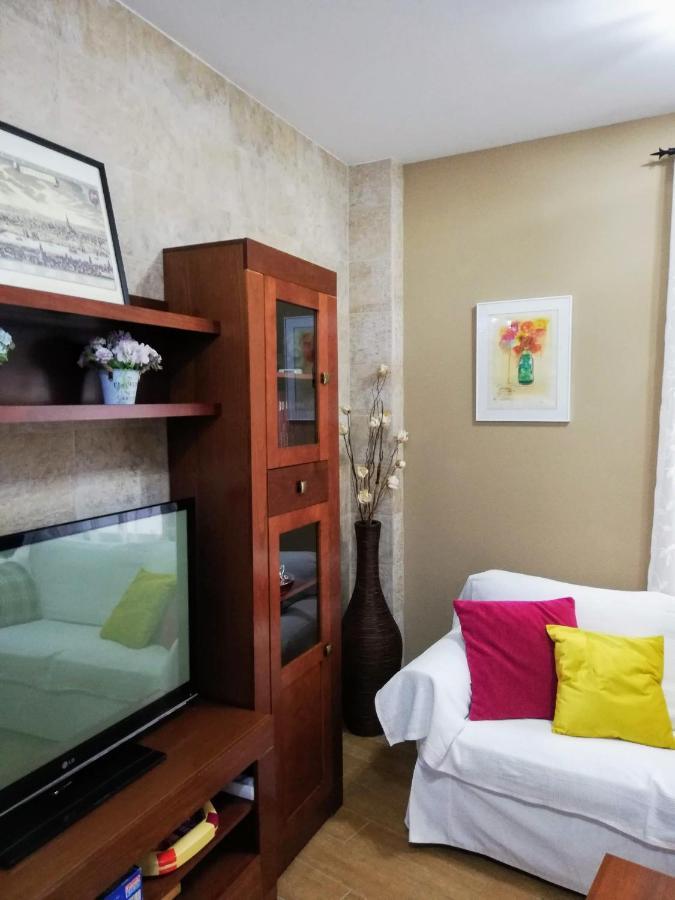 Apartamento Sevilla 8 볼무요스 외부 사진