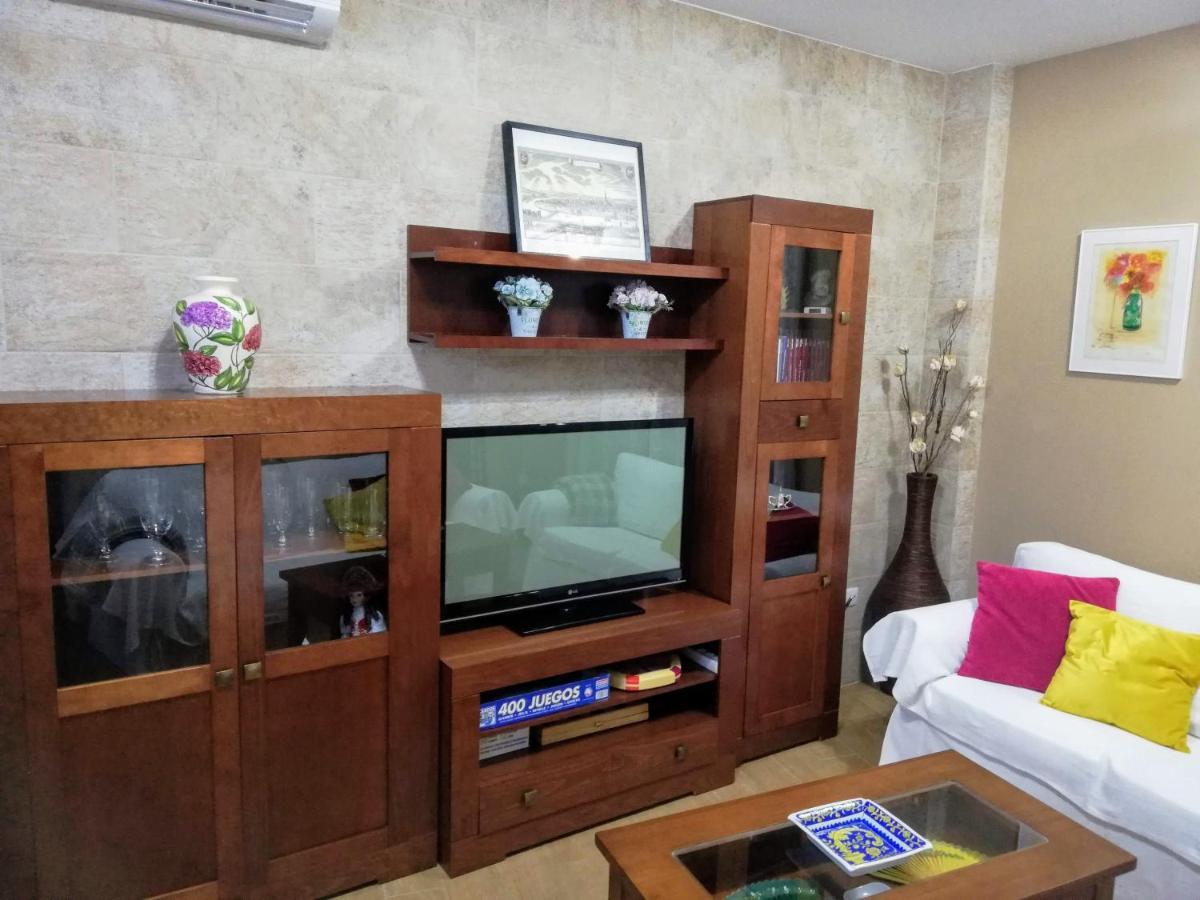 Apartamento Sevilla 8 볼무요스 외부 사진
