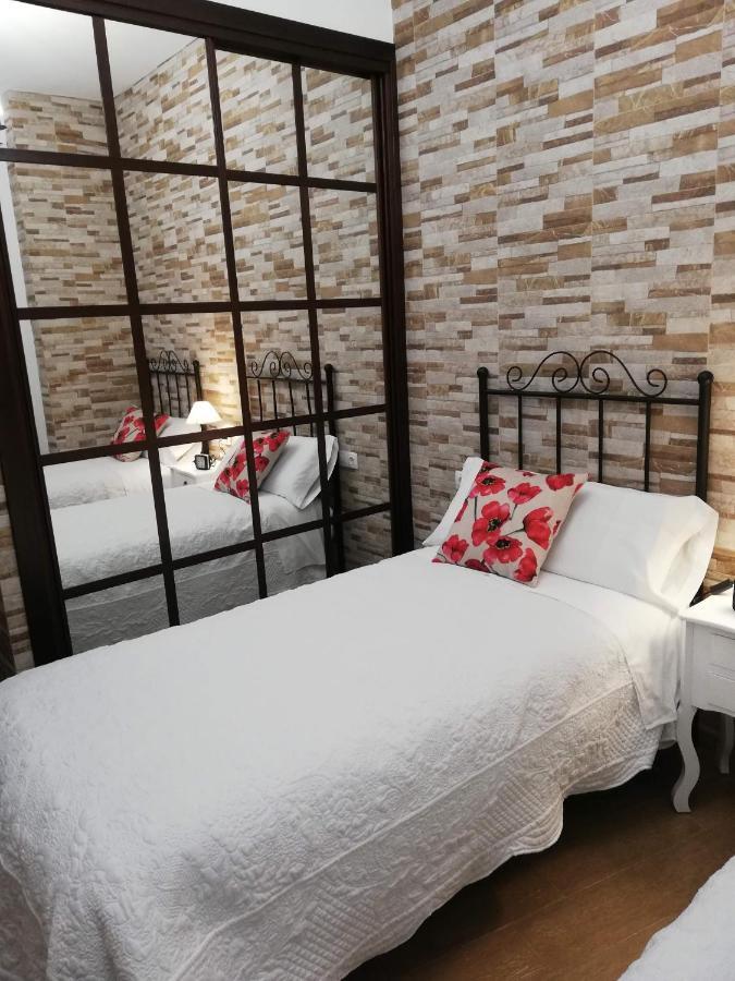 Apartamento Sevilla 8 볼무요스 외부 사진