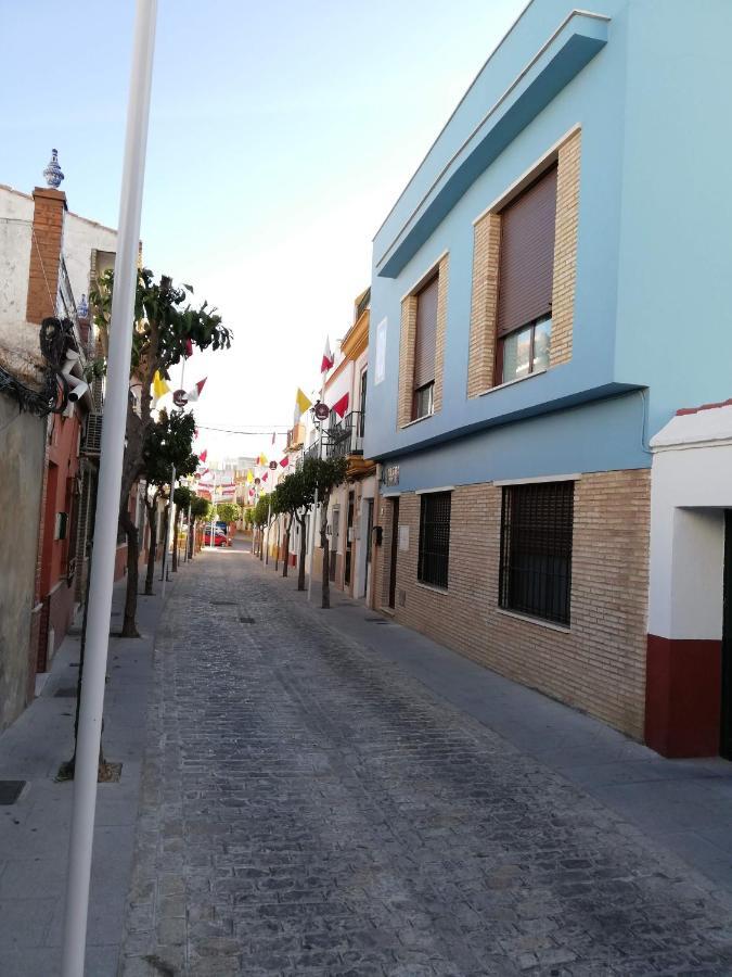 Apartamento Sevilla 8 볼무요스 외부 사진