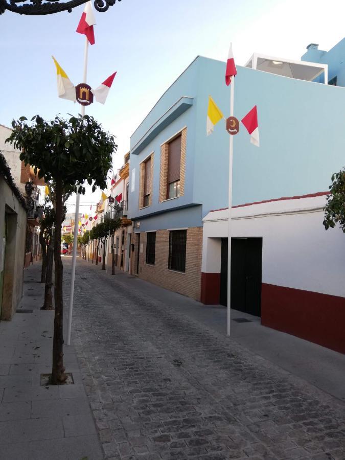 Apartamento Sevilla 8 볼무요스 외부 사진